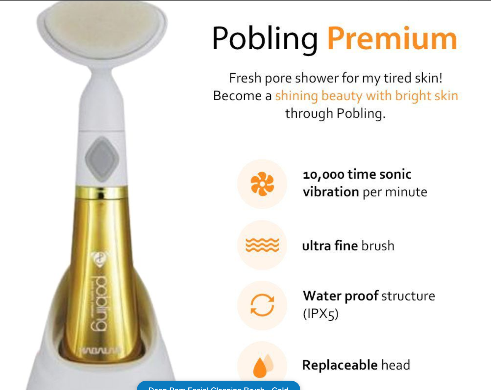 Deep Pore Facial Cleaning Brush - Gold
