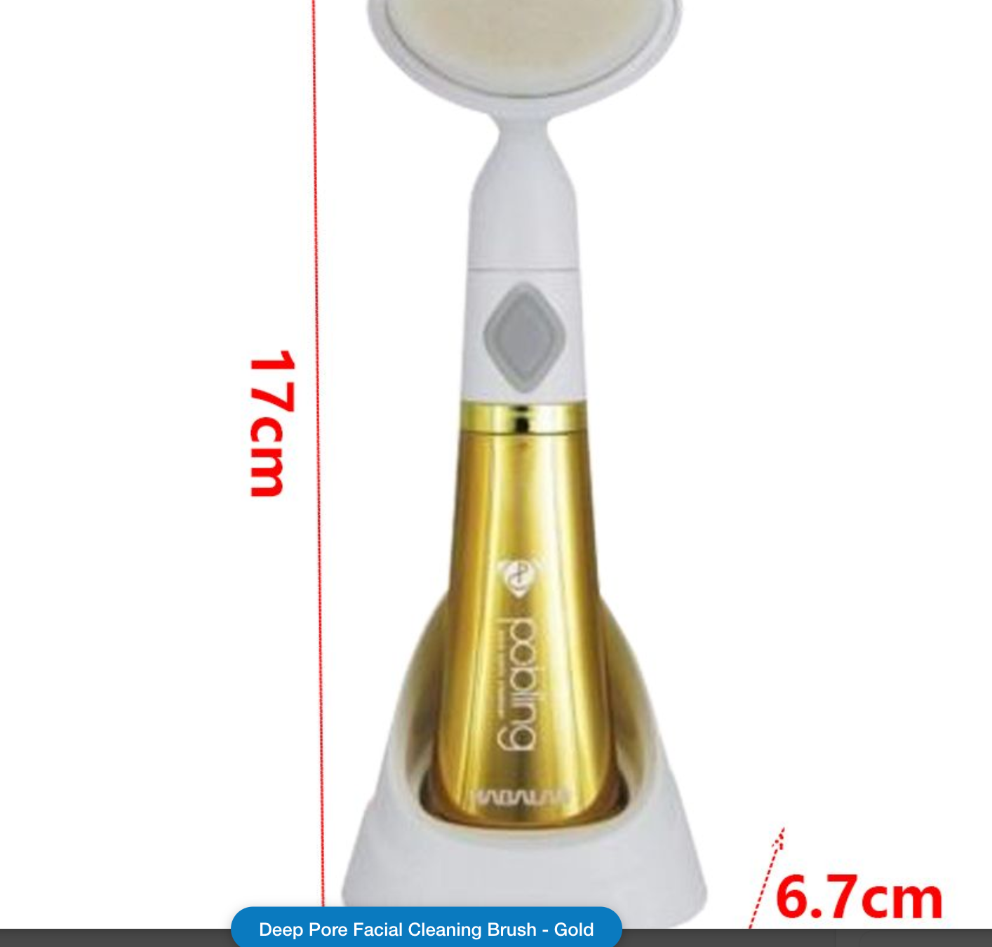 Deep Pore Facial Cleaning Brush - Gold